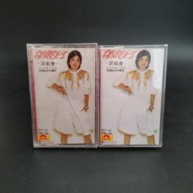 邓丽君《演唱会1982年 现场录音珍藏版》1+2 磁带 2盘合售