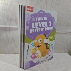 VIPKID LEVEL 3 REVIEW BOOK;1-3，4-6，7-9，10-12（全4合售）美国小学在家上