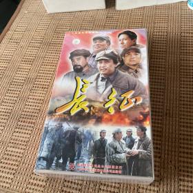 二十四集电视连续剧《长征》VCD（24片装）