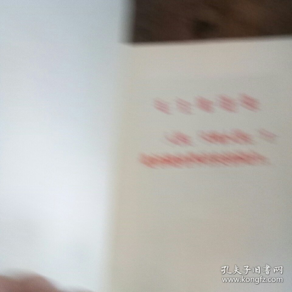陕西省博物馆简介
