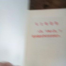 陕西省博物馆简介
