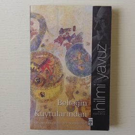 土耳其语原版书 Bellegim Kuytularindan -Turkish Edition by Hilmi Yavuz
