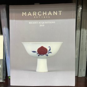 马钱特 2010 marchant