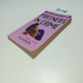 同谋者：英文