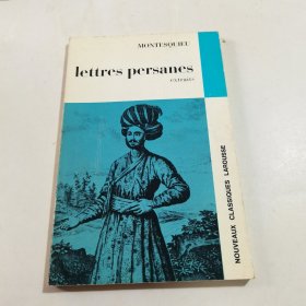 32开：lettres persanes extraits （波斯字母摘录）