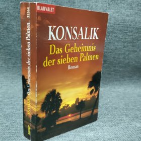 Das Geheimnis der sieben Palmen 德语