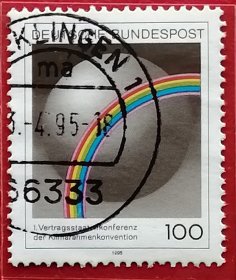 德国邮票 1995年 柏林国际气候大会 1全 信销