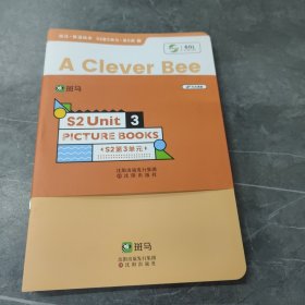 斑马英语绘本S2第3单元，9周
