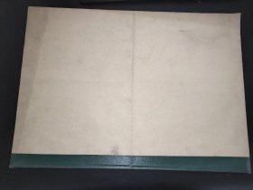 宁夏日报  1993年4-6月