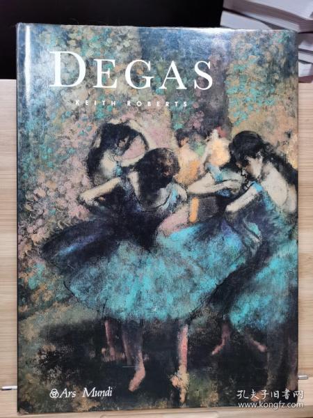 Degas 德加