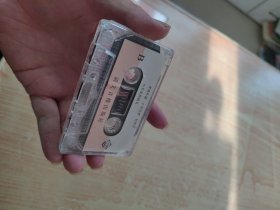 磁带：金色的房子 4-5岁