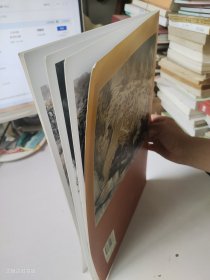 艺术院校教学参考丛书·太行真境：白云乡山水画