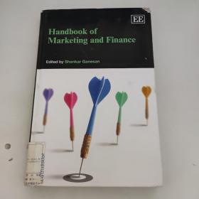Handbook of marketing and finance
