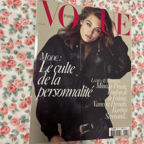 Vogue Paris 2018年3月