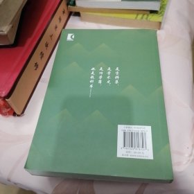 史研双峰——《上海史》（1989年版）、《上海工人运动史》（1991、1996年版）是怎样写成的？