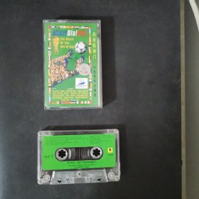 磁带 98狂欢凯旋门