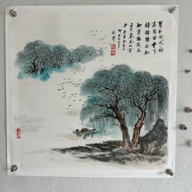 史延年老师四平尺斗方山水