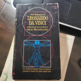 THE ROMANCE OF LEONARDO DA VINCI