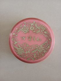 万紫千红老粉盒 完整