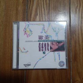 欧美伤感情歌CD/VCD