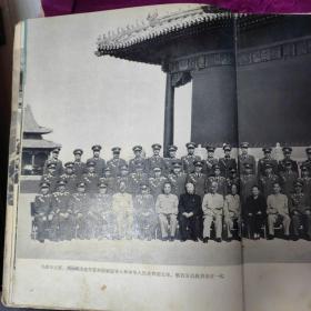 中国人民解放军（1927一1962）缺页