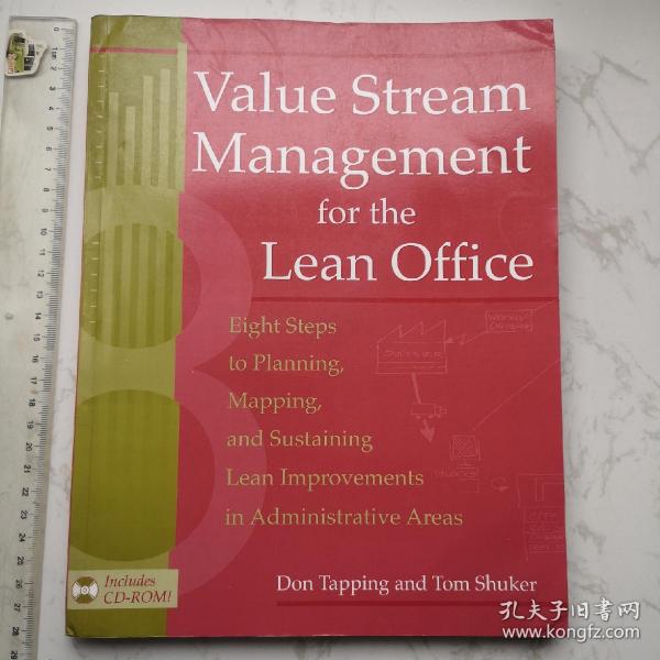 Value Stream Management for the Lean Office