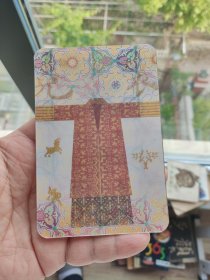 中华霓裳+两张渐变卡