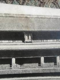 民国老照片  第一次见  带有  “打倒     帝国主义”  标语的正阳门城楼  尺寸见图