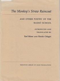 松尾芭蕉 猿蓑 The Monkey's Straw Raincoat and Other Poetry of the Basho School (Princeton Library of Asian Translations)