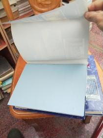 安顺市志(上下)