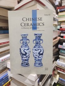 CHINESE CERAMICS