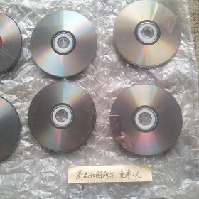 猫和老鼠VCD光盘1-4-5-6-7-8-9-10（第一部四川方言版）仅碟无外封
