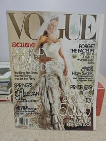 vogue 2005