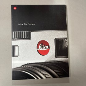 Leica Tne Program