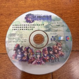 游戏光盘 新天使帝国 1CD