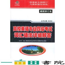 理论力学上册西北工业大学理论力学西北工业大学出9787561210604