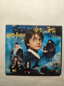 VCD 正版 哈利波特与魔法石 三碟