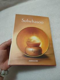 Sulwhasoo