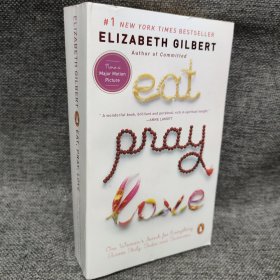 Eat, Pray, Love