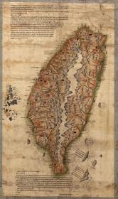 古地图1880 台湾前后山全图(台湾及澎湖列岛全图)清光绪六年。纸本大小111.82*66.45厘米。宣纸艺术微喷复制。