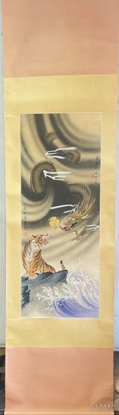 房虎卿松泉合作