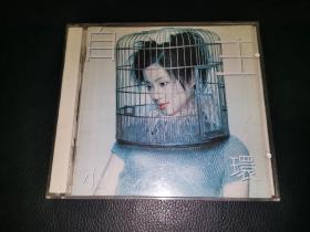 谭小环 自主小环 CD+VCD 港版正品