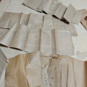 服装裁剪纸样(长裤4种样片)