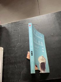 孔夫子旧书网--世界那么大，我想去看看