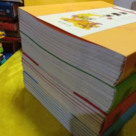 美猴王系列丛书；【1-4辑】 (全32册)