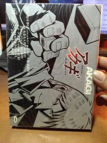 AKAGI闘牌伝说 8碟装DVD 1-16集