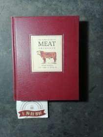 The Cook's Guide to Meat（精装）