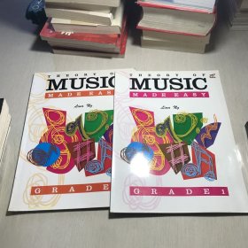 theory of music made easy 一二合售