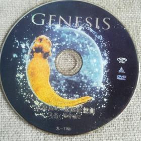 《微观世界2》DVD1