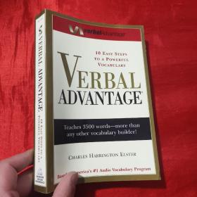 Verbal Advantage：10 Steps to a Powerful Vocabulary